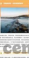 麻豆app免费版-麻豆app，免费版启航——免费娱乐的诚意之选