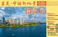 日韩av性交视频-日韩影视文化中的成人内容，一个复杂而敏感的议题